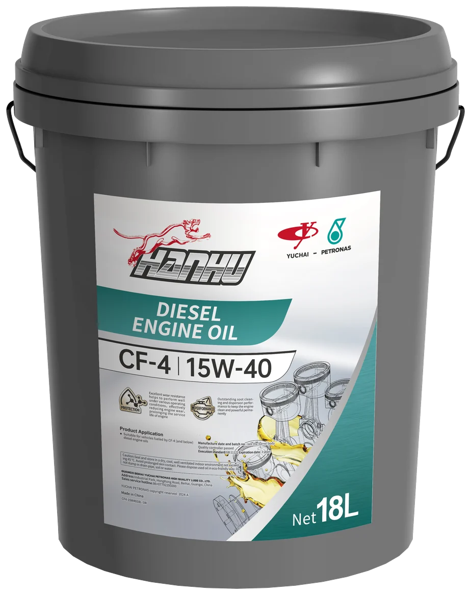 Hanhu CF-4 15W-40 Дизельное масло · ведро 18 л