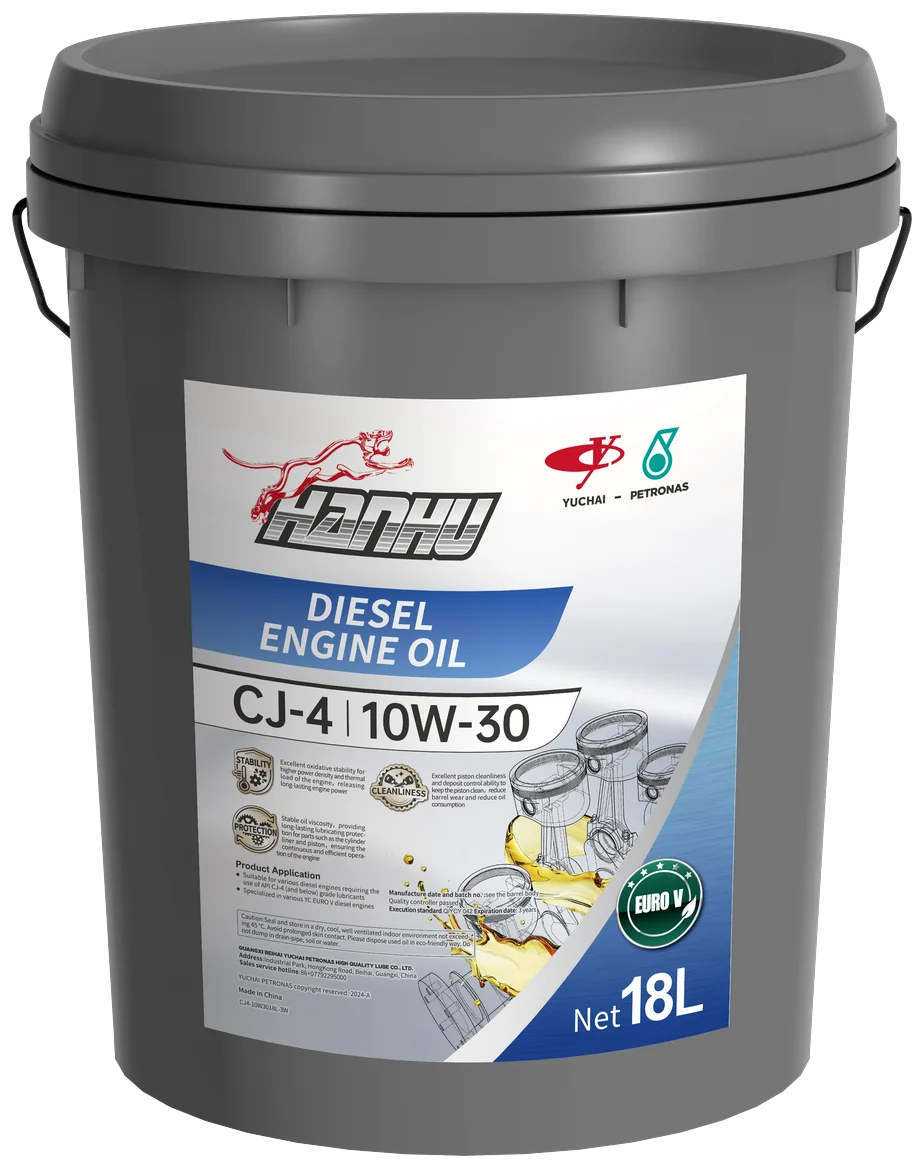 Hanhu CJ-4 10W-30 Дизельное масло · ведро 18 л