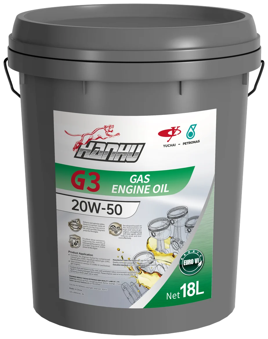 Hanhu G3 20W-50 Газовое масло · ведро 18 л