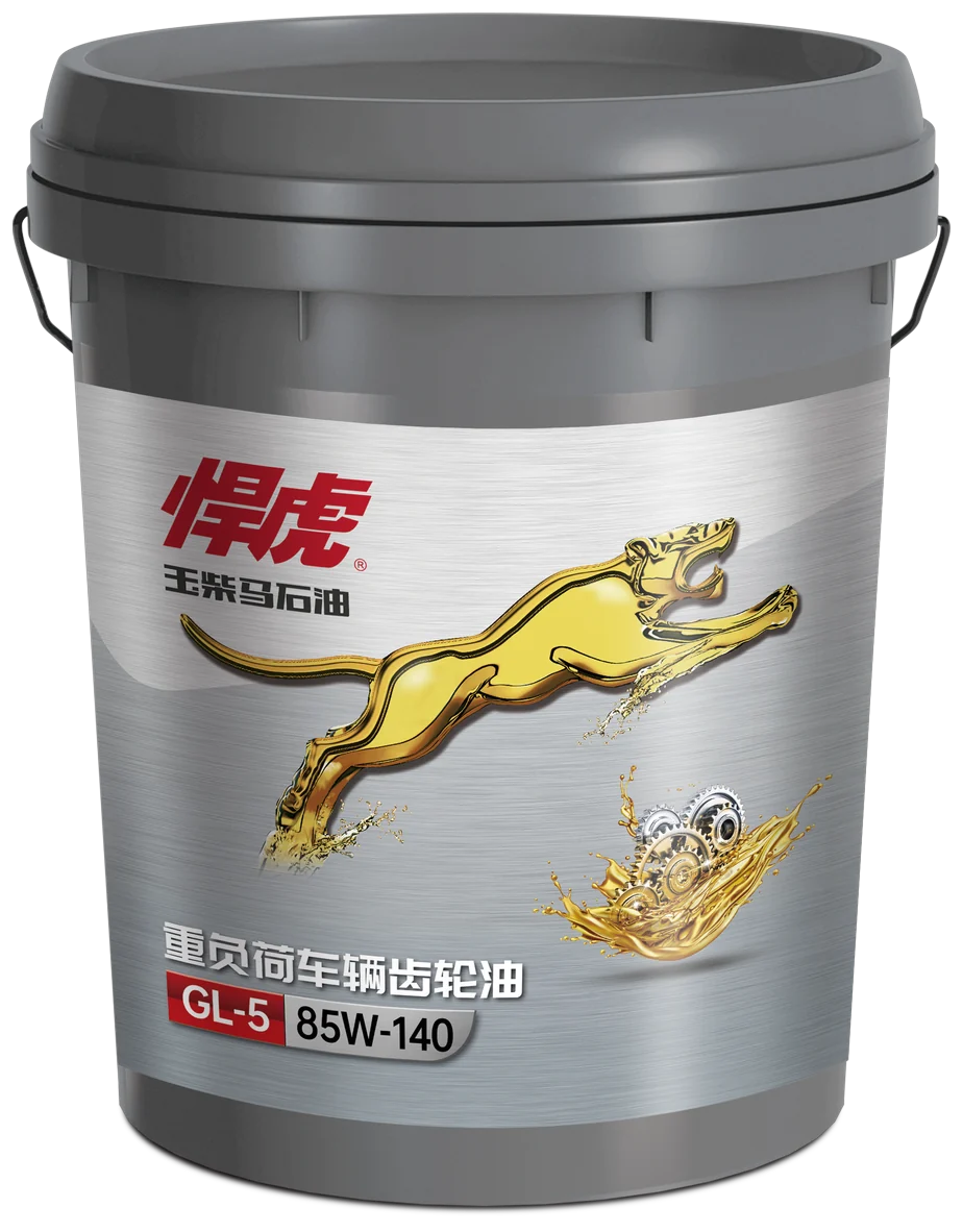 Hanhu GL-5 85W-140 Трансмиссионное масло · ведро 18 л