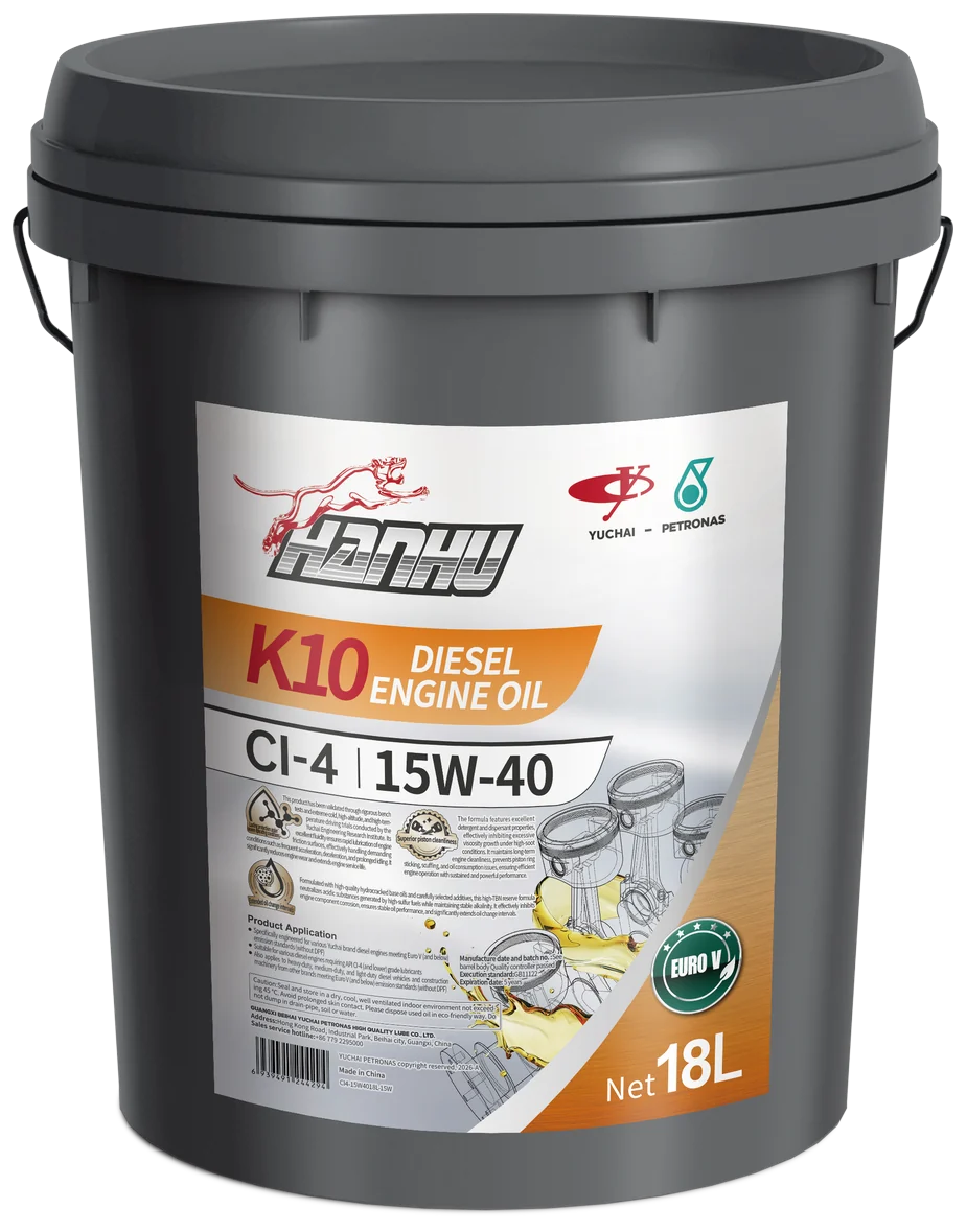 Hanhu K10 CI-4 15W-40 Дизельное масло · ведро 18 л