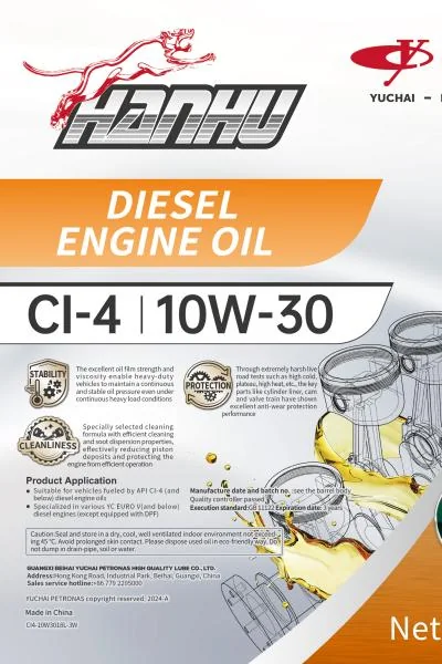 Hanhu CI-4 10W-30, 18 л